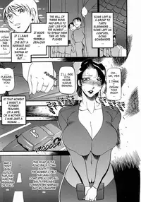 [Azuki Kurenai] Mrs no Kokuhaku - The confession of Mrs [English]