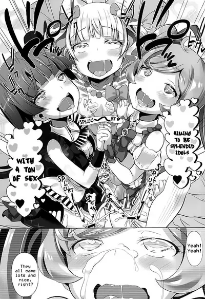 System Desukara | Because That's The System