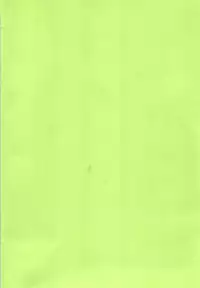 [Key] Houkago Vanilla