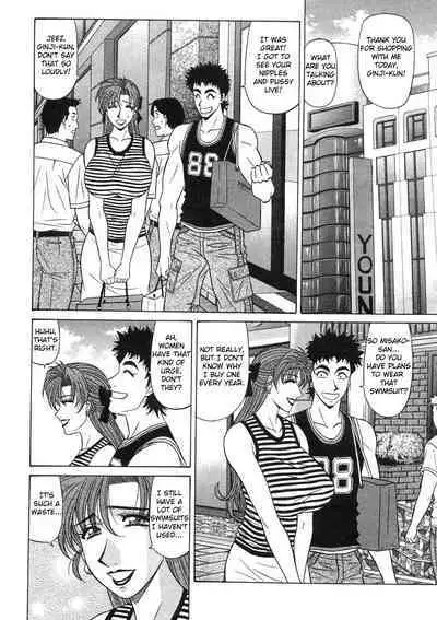 Kochira Momoiro Company Vol. 2 Ch.1-9