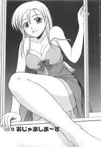 [Satou Chagashi] Better Half