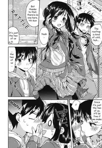 [Oroneko] Hatsujou Inflation - Estrus Inflation Ch. 1-2 [English] [HayateButler] [Digital]