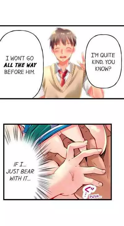 Only i Know Her Cumming Face Ch. 1 - 11