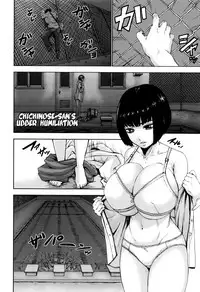 [PIero] PAICCHU Ch. 1-4 [English] [Brolen+B.E.C. Scans]