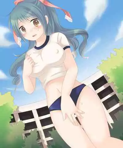 [Amuai Okashi Seisakusho (Kuratsuka Riko)] Nyotaika Sagi & Yuusha Shoukan [English] [Chrysanthemum]