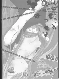 [Mitsu-iro Syrup (Kashou Uta)] Daikirai (Durarara!!)