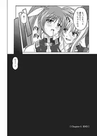 [CYCLONE (Izumi Kazuya)] 850 & 860 & 865 (Mahou Shoujo Lyrical Nanoha)