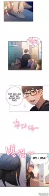 [BAK Hyeong Jun] Sweet Guy Ch.1-53 (English) (YoManga) (Ongoing)
