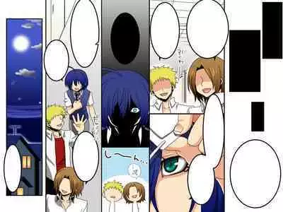 Ayame ~Ayatsurime x Saimin | Manipulative Eye x Hypnosis