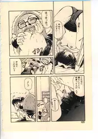 [Usami Yuu] Kekkou Suki Kamo