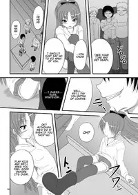 [TEMPLE] HakudakuKyouko (Puella Magi Madoka☆Magica) (ENG) =LWB=