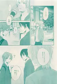 RuTiLe Vol.65 2015-05