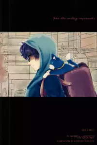 (Another Control 6) [Kaniparadise (Kanitaro)] JOKER Refle (Persona 5)