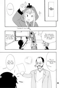 (C81) [Shinohara Heavy Industry (Various)] Yurarararax (Yuruyuri) [English] [Kamikakushi]