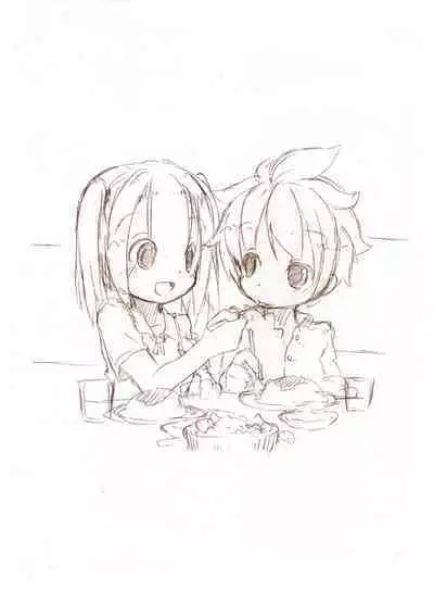 Ookii Onnanoko to no Ecchi Manga 1~3