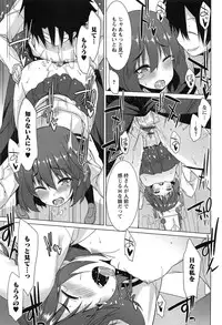 [Kusano Yuu] Zenkai Roshutsu Shoujo