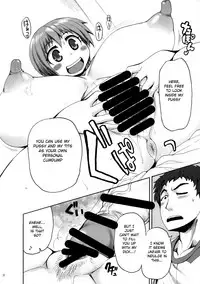 (C89) [Shimanto Seiryuu (Shimanto Youta)] Senpai-kun to Kouhai-chan [English] [BSN]