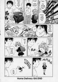 [Yanagawa Rio] Hanjuku Shoujo - Half Boiled Lolita [English]