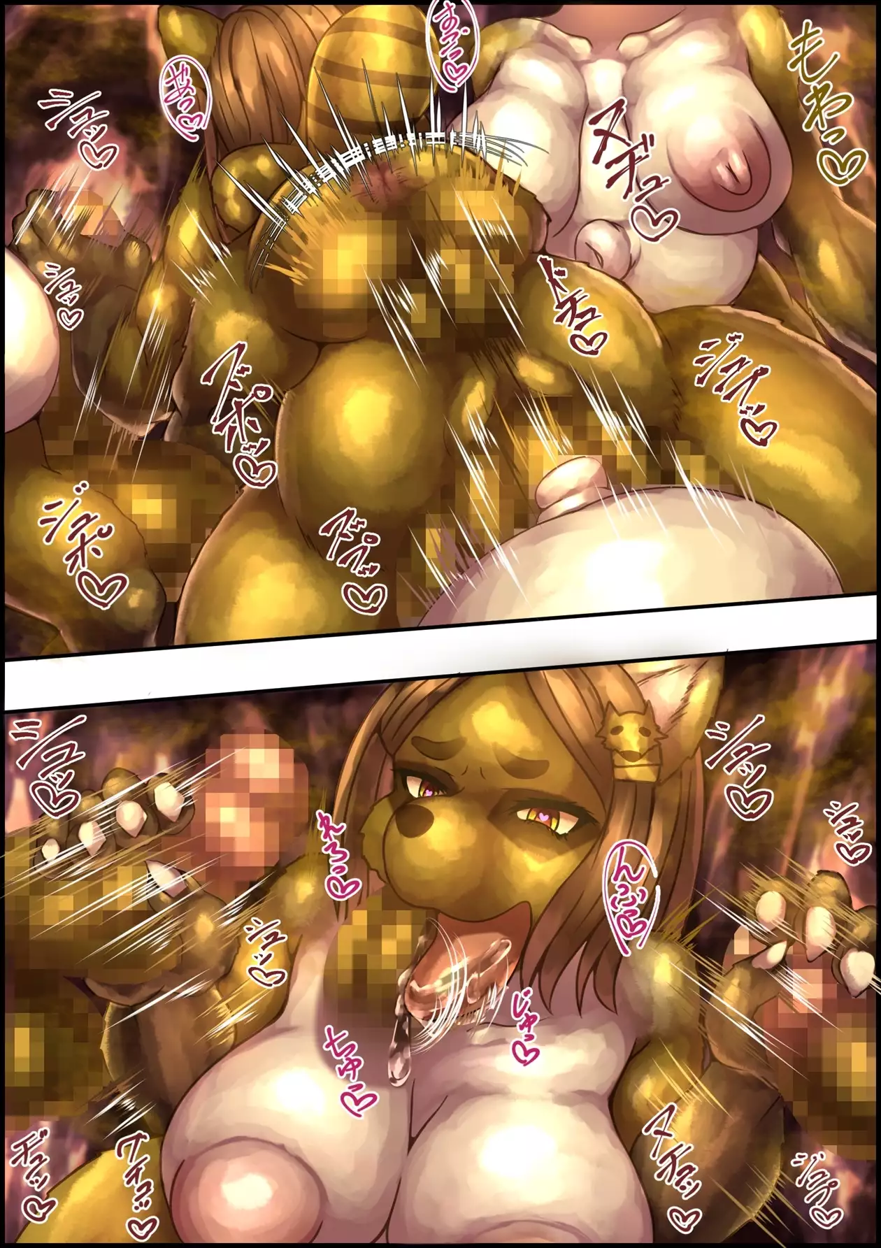 shigaraki ta chi no en fu ta na ri tanuki no kyouran