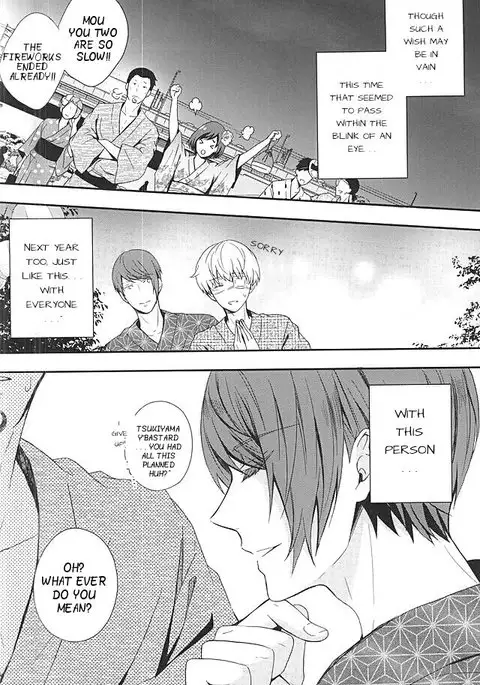 Natsuiro Renbo | Summer Romance