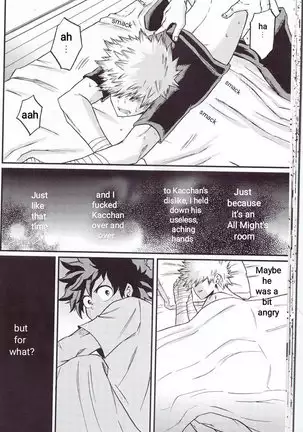 Yoake Mae - Before Dawn