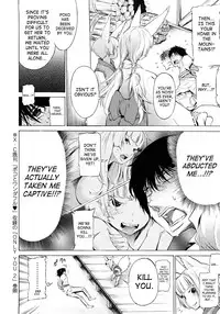 [D.P] Poko no Oshigoto [English] [SaHa]