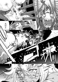 [Kino Manga Sekkeishitsu (Kino Hitoshi)] Yamato Shisu 3 (Kantai Collection -KanColle-) [Digital]