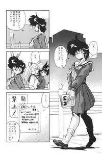 [Hindenburg] Paro Paro Everyday !