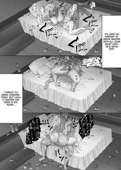 Maid's Ejaculation Management