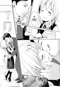 (C89) [Okadatei (Okada Kou)] Musume no Seifuku [English] [BlindEye]