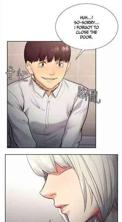 Taste of Forbbiden Fruit Ch.40/53