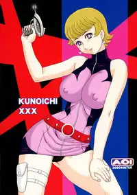 (C71) [AOI (Makita Aoi)] KUNOICHI XXX (009-1)