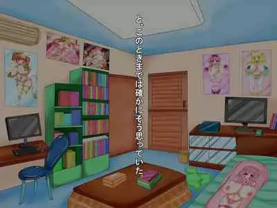 [Araruck] Loli Bakunyuu Bitches