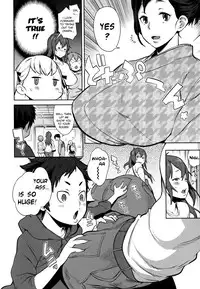 [Agata] Mama x Pako [Kanzenban] [English] [Vassi, Mistvern, Axalon]
