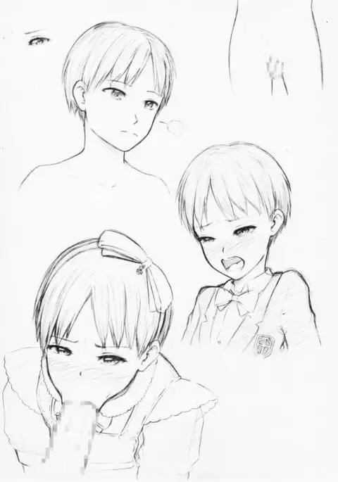 Joken Jidai Reimeiki no Toaru Shounen no Kiroku