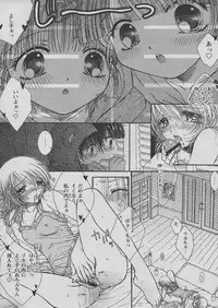 Comic Papipo 2005-03