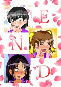 [Hitotsukami (Kitamura Kouichi)] Toilet no Megami-tachi