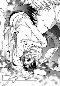 [Satonishi] Otome Bitch-kun no Renai Kouryaku! [Digital]