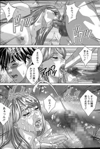 Action Pizazz 2015-04