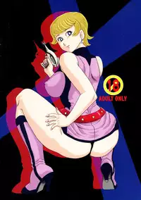 (C71) [AOI (Makita Aoi)] KUNOICHI XXX (009-1)