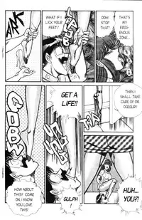 [Inui Haruka] Ogenki Clinic Vol.5 [English]