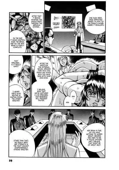 Parasiter Miki Ch. 1-8