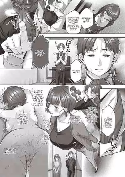 [Yuzuto Sen] Omoiai (COMIC Reboot Vol. 19) [English] [ConTL] [Digital]