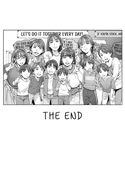 Dekiai Kansatsu Nikki | A Doting Mother’s Observation Diary