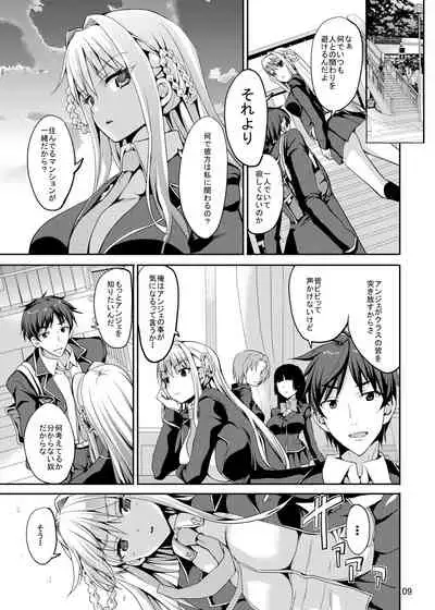 [Sweet Avenue] Sweet Gal Collection