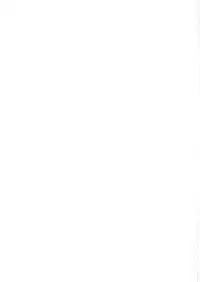 [Amagappa Shoujogun] Attakaku, Shite.