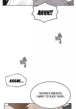 Secret Class Ch.39/?