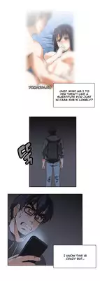 [Husky guy] SStudy Ch.0-35 (English) (YoManga) (Ongoing)