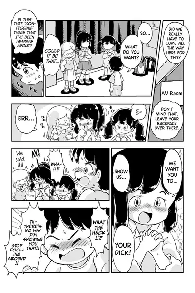 Houkago Kusuguri Club