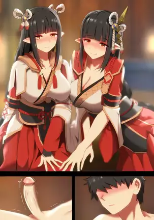 Futago Hunter - Cazador De Gemelas